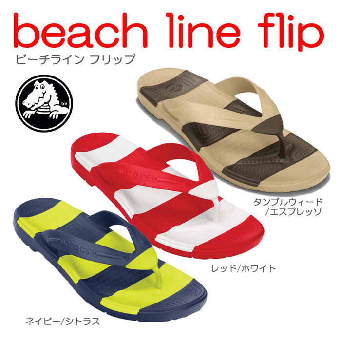 クロックス CROCS beach line f...の商品画像