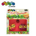 クロックス crocs ジビッツ【fun garden 3PK/ファンガーデン3パック】【クロックス国内正規取り扱い】