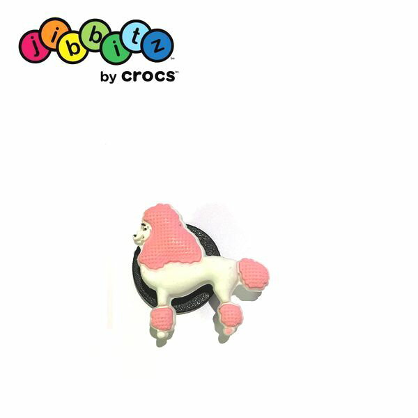 クロックス crocs ジビッツ プードル【クロックス国内正規取り扱い】