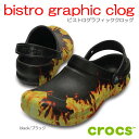 NbNX@crocsbistro graphic clog@rXgOtBbNNbO@@t@C[vg@[NV[YyNbNXK戵z