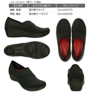 crocs　クロックスbusy day stretch asym wedge w　ビジーデイストレッチアシムウェッジウィメン【クロックス国内正規取り扱い】