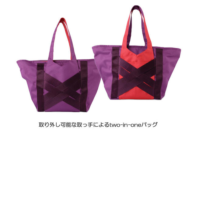 crocs　クロックス　active x-tote アクティブXトート【クロックス国内正規取り扱い】
