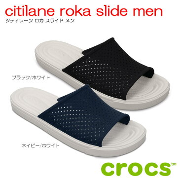 クロックス　crocscitilane roka slide men　シティレーンロカスライドメン【クロックス国内正規取扱】