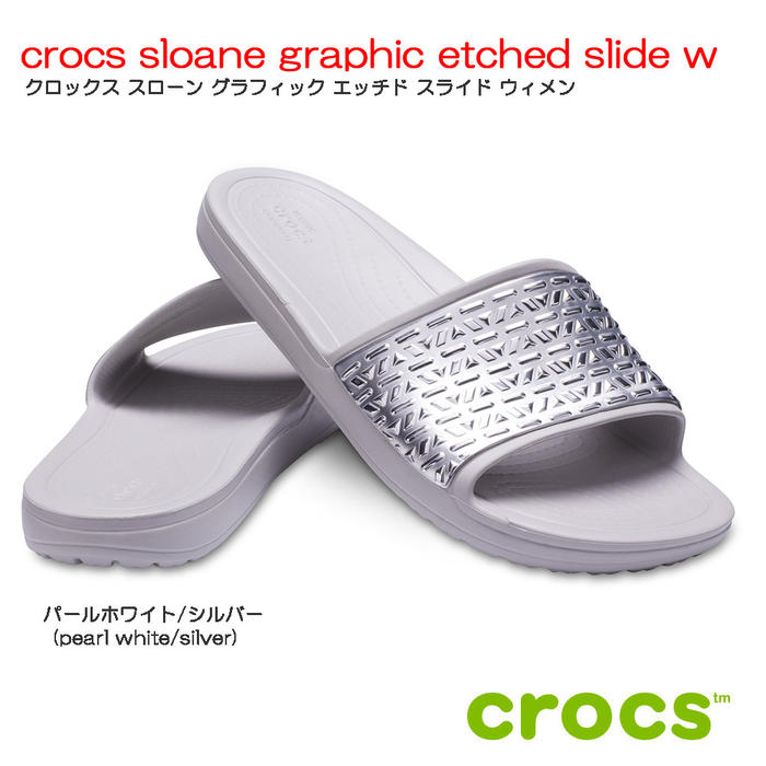 クロックス crocs crocs sl