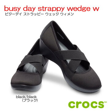 crocs　クロックスbusy day strappy wedge w　ビジーデイストラッピー ウェッジウィメン【クロックス国内正規取り扱い】