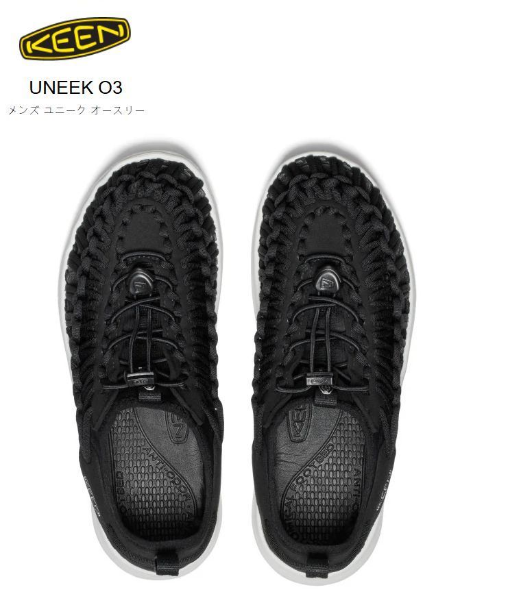 KEEN　キーン　ユニーク　オースリー　UNEEK O3　Black/StarWhite　2本の紐とソールから作られた22世紀のシューズ　キーン正規取り扱い　スニーカー　サンダル　アウトドア　キャンプ　アメリカ　メンズ　1028673