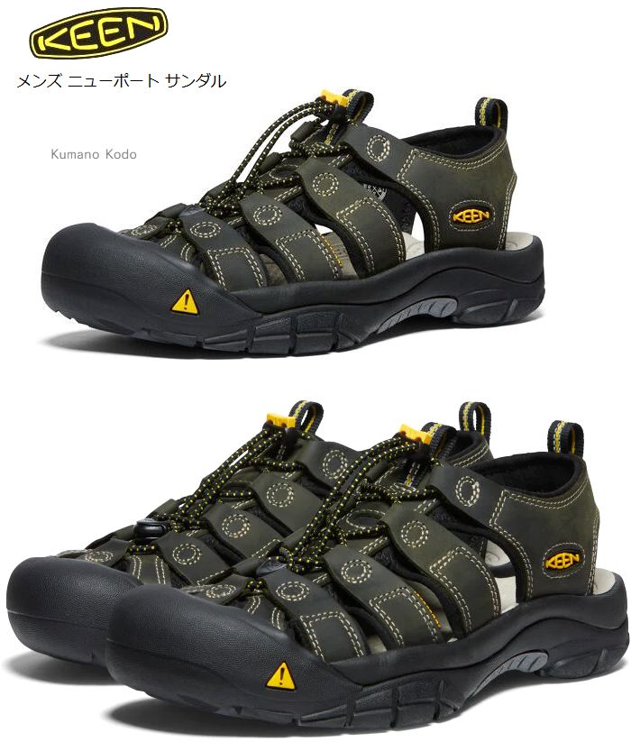 キーン　KEEN　ニューポート　KUMANOKODO　熊野古道　防水ヌバック　レザー　牛革　サンダル　Newport　キャンプ　水場　アウトドア 1027120