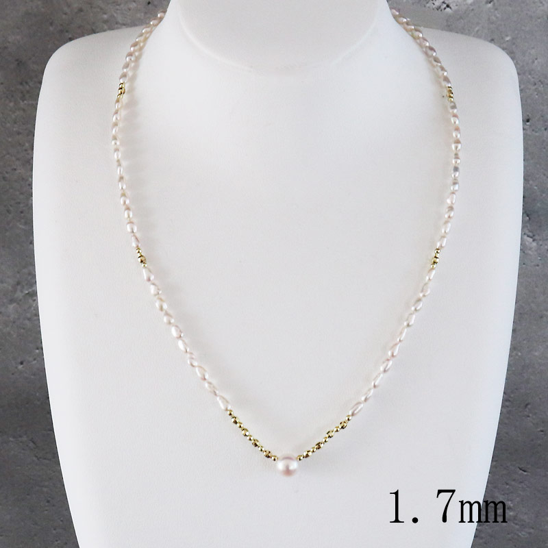 Rakuten - あこや真珠ケシ あこや真珠 7mm 7.5mm ネックレス ホワイトピンク シルバー 42cm+5cmアジャスター パールネックレス アコヤパール Akoya