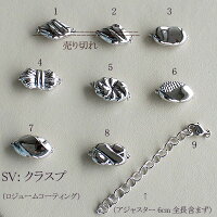 ●黒蝶真珠1;9-11.5mm×41コ2;9.3-11.7mm×39コ<RoundShape><極彩色エメラルドグリーン><ExcellentSpecial><Topquality>Necklace