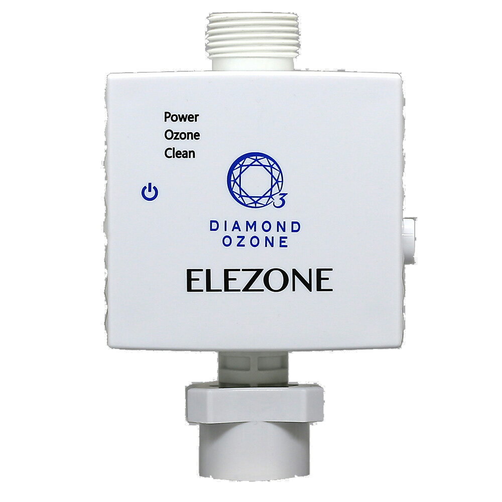 家庭洗濯機用オゾン水生成器 エレゾン ELEZON EW-11　ライフマネジメント　日本製　家庭洗濯機用オゾン水生成器_ELEZON_EW-11_4562434270320