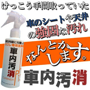 アース製薬 スーパーアリの巣コロリ 容器+2.1g×2
