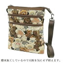 ミニテディ WファスナーポシェットS テディベア ゴブラン織り ショルダー コンパクトバッグ 強撥水加工 ギフト 母の日 敬老の日 ヤマト屋 敬老の日 母の日 ギフト 軽量 撥水 シニア くま柄 ゴブラン織り