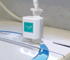 ゾーンゼロウォッシュ Zone0 wash