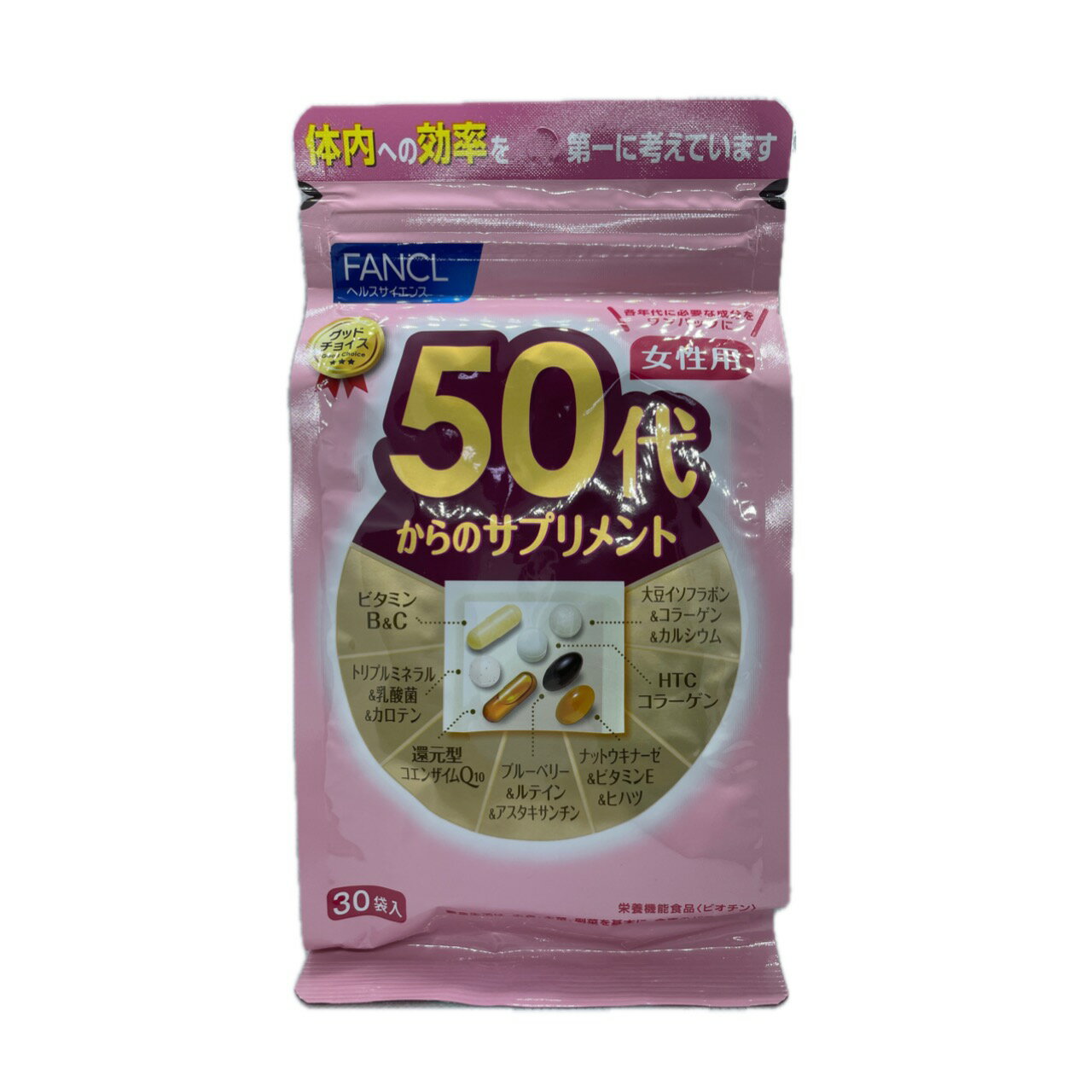 ファンケル FANCL 50代からのサプリメント 女性用 30日分