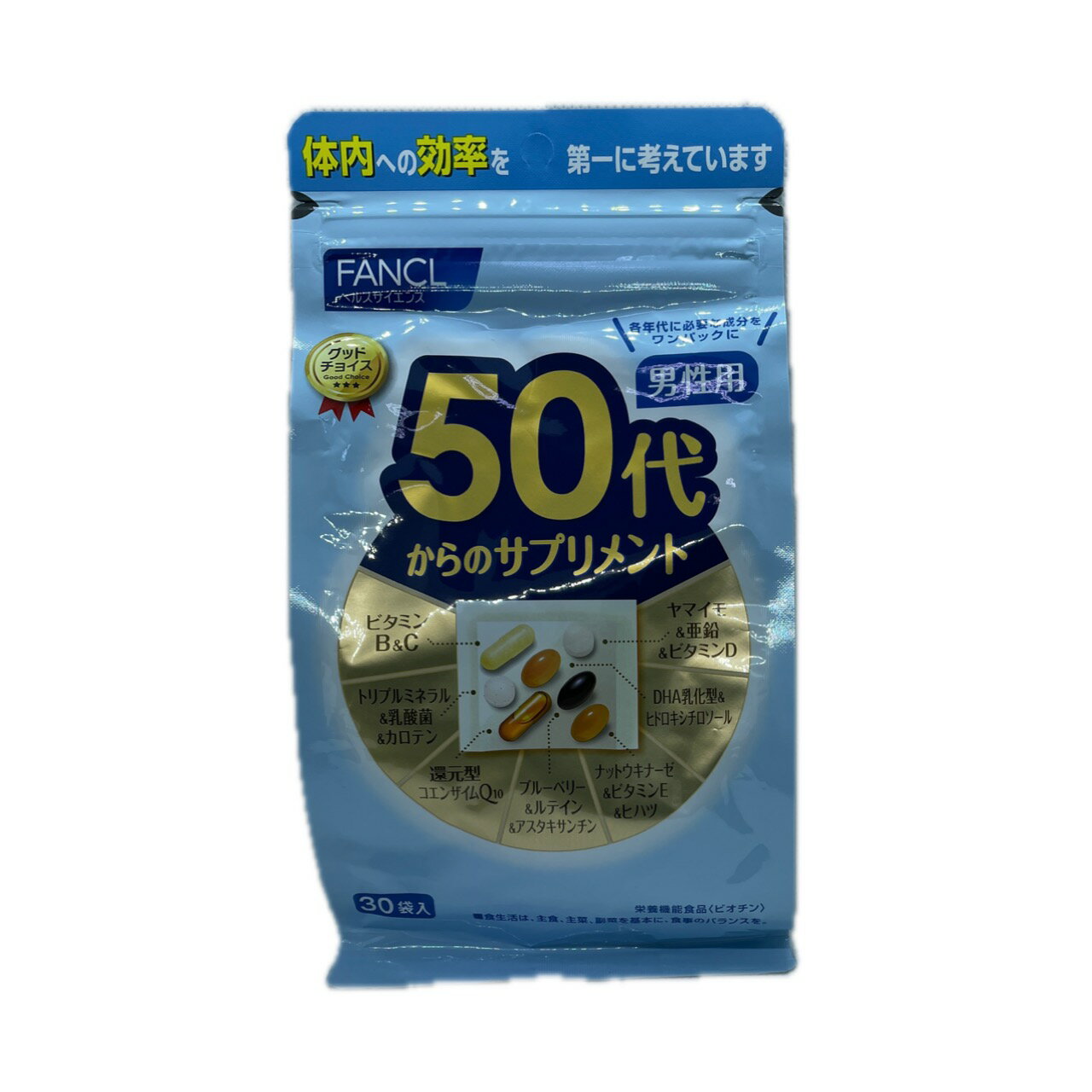 ファンケル FANCL 50代からのサプリメント 男性用 30日分