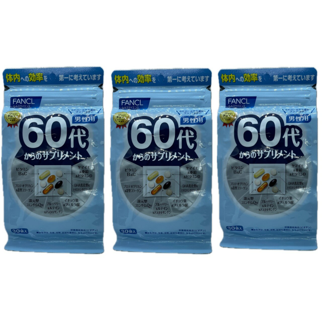 楽天kkscosmeファンケル FANCL 60代からのサプリメント 男性用 90日分（30袋×3）