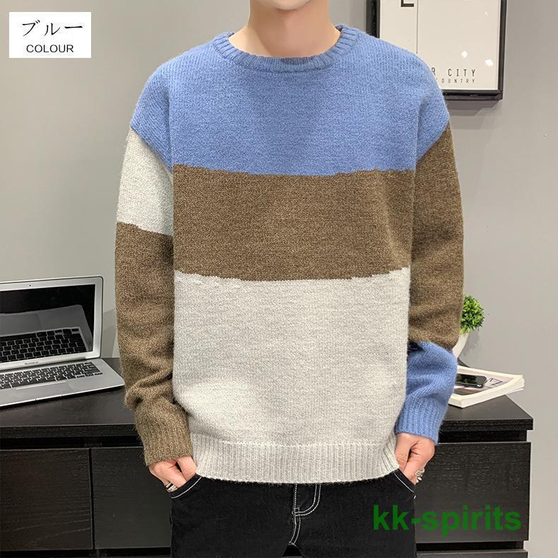 裏パイルスウェット上下SET ネイビー Mサイズ (代引不可)