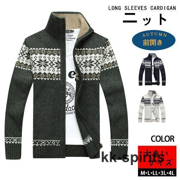 ǥ  ˥å åץå Ω 㥱å ˥åȥǥ   ȥåץ 奢 ս 礭