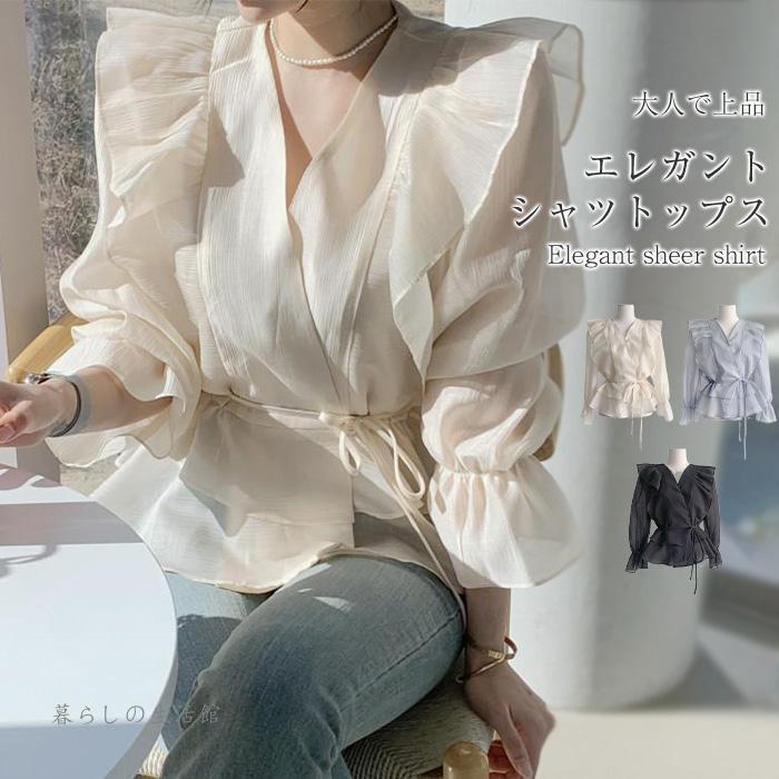 シャツ ブラウス シフォンブラウス プルオーバー 夏 春 秋 フリルブラウス 長袖 パフスリーブ ボリューム袖 フリル 着痩せ 二の腕カバー ペプラム ウエスト
