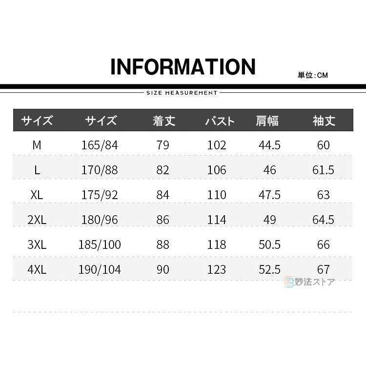 スプリングコート ビジネスコート メンズ トレンチコート アウター ロングコート 無地 コート ミドル丈 ロングトレンチコート 通勤 通学 ビジネス カジュアル 紳