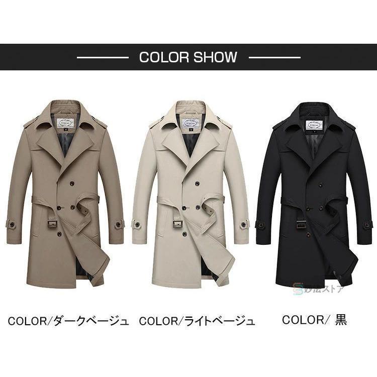 スプリングコート ビジネスコート メンズ トレンチコート アウター ロングコート 無地 コート ミドル丈 ロングトレンチコート 通勤 通学 ビジネス カジュアル 紳