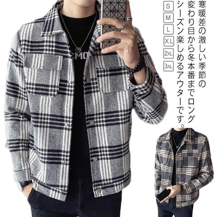 【S】着丈65cm 肩幅41cm バスト102cm 袖丈60cm&amp;lt;br&amp;gt;【M】着丈67cm 肩幅42cm バスト106cm 袖丈61cm&amp;lt;br&amp;gt;【L】着丈69cm 肩幅43cm バスト110cm 袖丈62cm&amp;lt;br&amp;gt;【XL】着丈71cm 肩幅44cm バスト114cm 袖丈63cm&amp;lt;br&amp;gt;【2XL】着丈73cm 肩幅45cm バスト118cm 袖丈64cm&amp;lt;br&amp;gt;【3XL】着丈75cm 肩幅46cm バスト122cm 袖丈65cm&amp;lt;br&amp;gt;