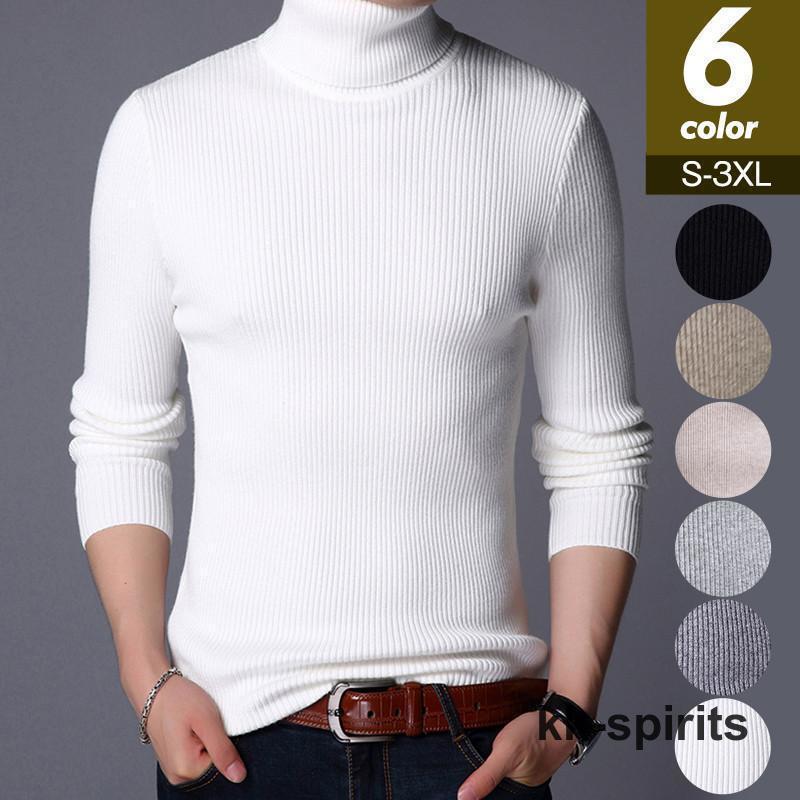 ニットセーター メンズ タートルネック 長袖 無地 スリム トップス シンプル 無地 秋冬 ゴルフウェア 防寒 暖かい あったか ゴルフ