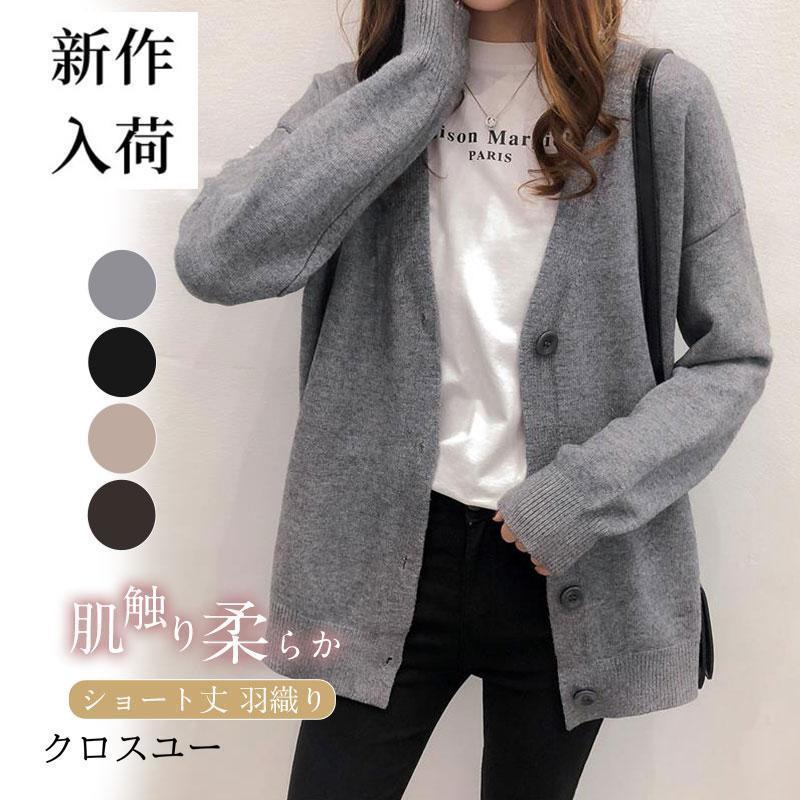 ǥ ˥å ǥ  ȥåץ Ĺµ ̵ ܥ ӥå륨å С ڹեå