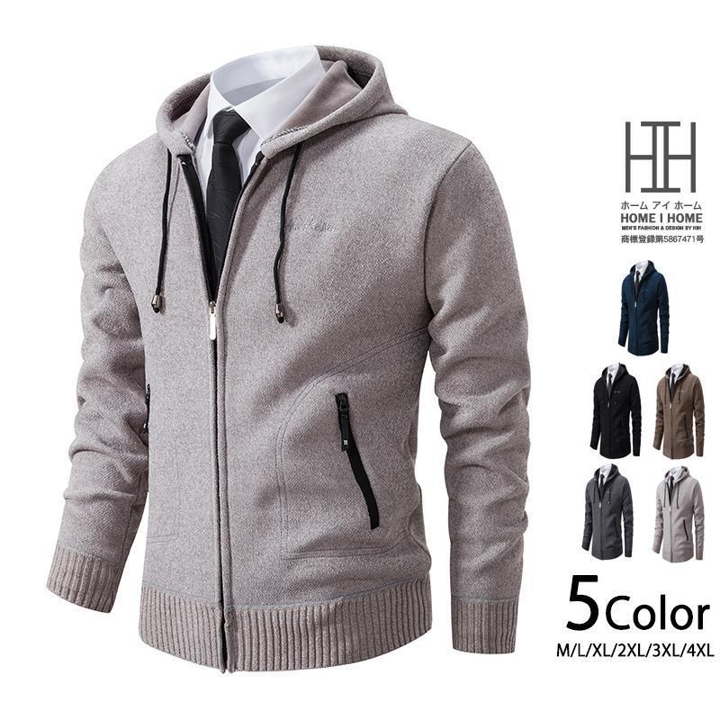 カーディガン ニット フード付き ファスナーポケット メンズ セーター シンプル ワンポイント リブ編み ジャンパー 羽織り 秋服 冬服