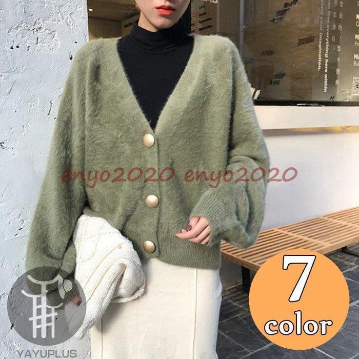 ニットカーディガン ロングカーディガン 羽織 レディース トップス エスニック 無地 セーター 長袖 ニットソー ドルマンスリーブ 代引不可(4)