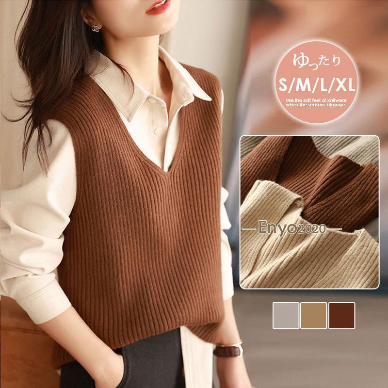 ニットベスト レディース ジレー トップス Vネック チョッキ プルオーバー ゆったり レイヤード セーター カジュアル シンプル 可愛い(4)