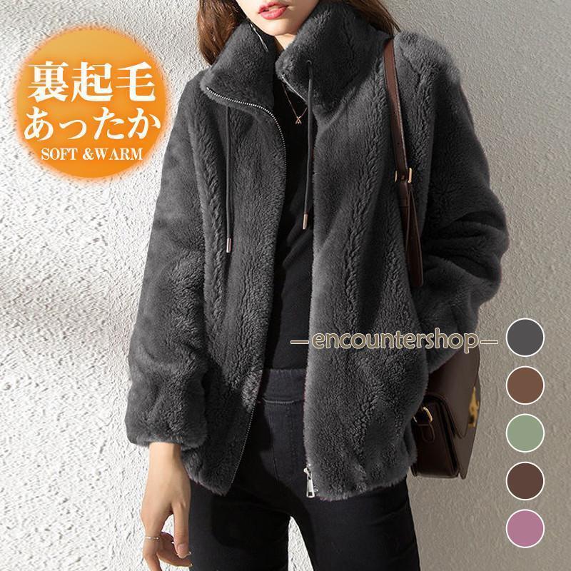 ե꡼㥱å ǥ ܥ㥱å Ω ѡ ֥륾  ⤳⤳ ̵ ɴ ݲ  ηС ä 