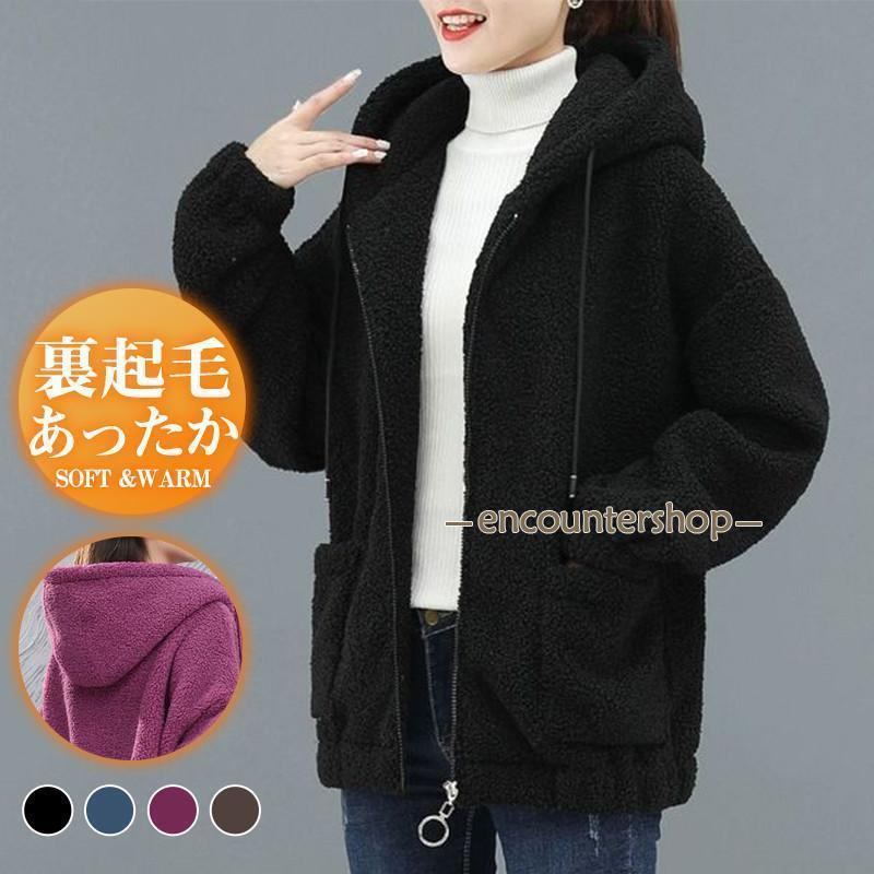 ե꡼㥱å ǥ ܥ㥱å ադ ѡ ֥륾  ⤳⤳ ̵ ɴ ݲ  ηС ä 