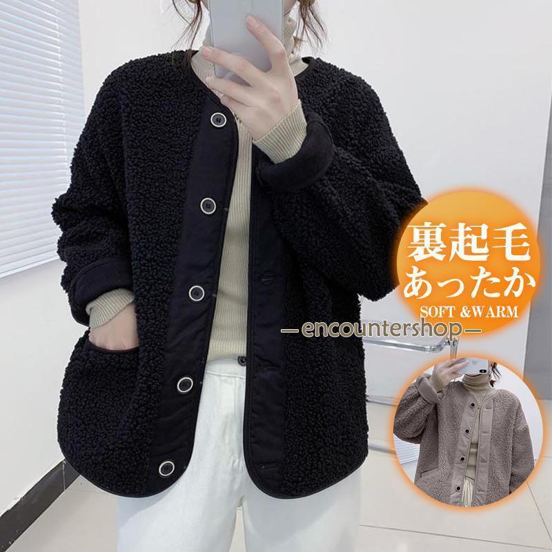 ボアジャケット レディース フリースジャケット ボアコート パーカー ブルゾン 軽量 もこもこ 無地 防寒 保温 秋冬 体型カバー ゆったり アウター