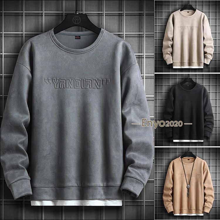 トレーナー キレイめ トップス 秋服 秋物 裾切り替え クルーネック メンズ ファッション 2024 秋