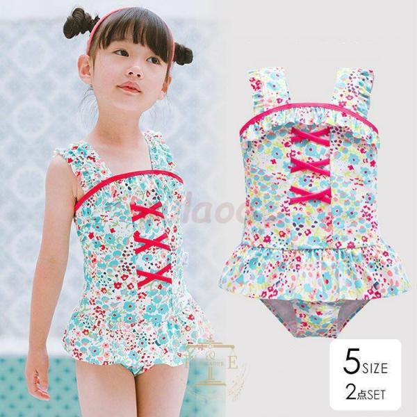 水着 女の子 帽子付き かわいい 子供 水着 UVカット 90cm100cm110cm120cm130cm 小花柄 総柄 編み上げ フリル ピンク ブルーポップ 写真映え お洒落