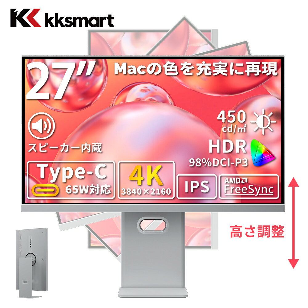 製品画像：1位