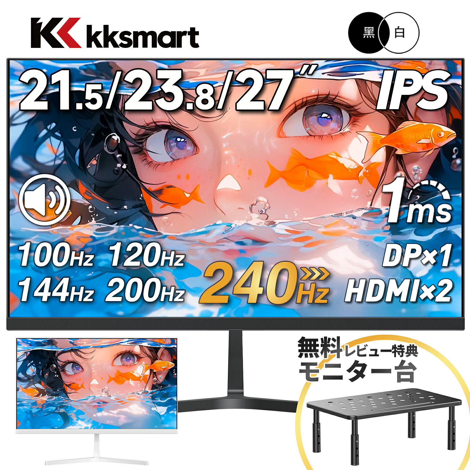 製品画像：17位