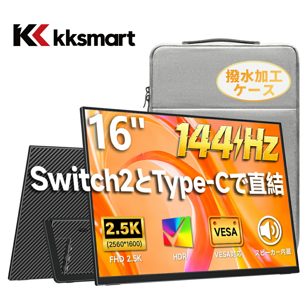 製品画像：25位