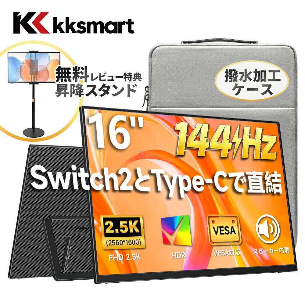 製品画像：14位