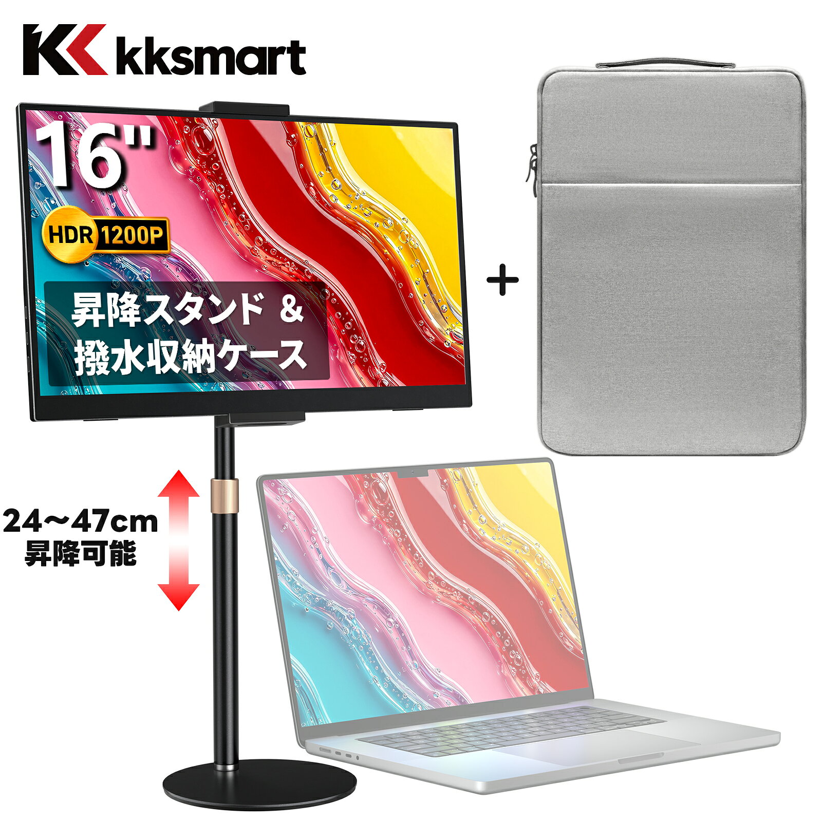 製品画像：17位