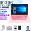 3ǯݾڡۥΡȥѥ officeդ 15.6 16GB Microsoft  ѥݥ windows11 pc 14.1 16  i7 13CPU N5095 N95 եHDվ Ѹ쥭ܡ 32GB NVMe SSD 2048GB USB3.0 HDMI ̵LAN Bluetooth ꥹޥ ץ쥼 ΡȤѤ