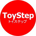 5月予約販売　送料無料　代引き決済不可　ホビーガチャ 陸上模型 戦車コレクション弐 全6種セット