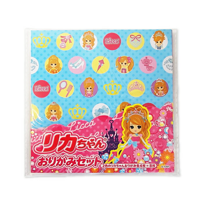 �꤫����󤪤꤬�ߥ��åȡ�1�Ĥ��ĥХ������