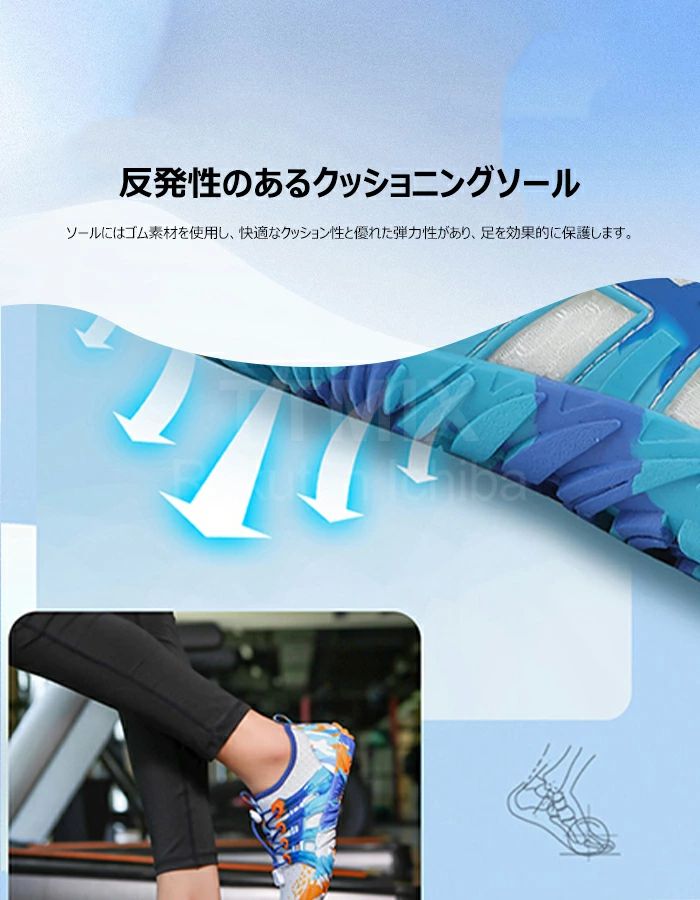 KKTMS楽天市場店の大人 男女兼用 小さい フィットネスシューズ ヨーガ 水陸両用 排水機能 アクアシューズ 通性良い 靴 花柄 レディース マリンシューズ シュノーケリング スリッポン 軽量 23-28.5cm 保護｜アングル3