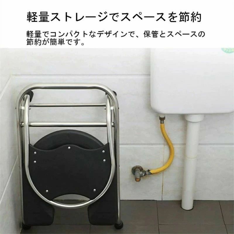 【24H限定★特別1000円OFFクーポン対象商品】 介護用ポータブルトイレ椅 折りたたみ式シャワー便座椅 滑り止め 水洗可能 組立不要 簡易トイレ介護用 便器 自宅 お手入れ簡単 介護椅子 kktms-10000833 KKTMS楽天市場店 サンプル画像2