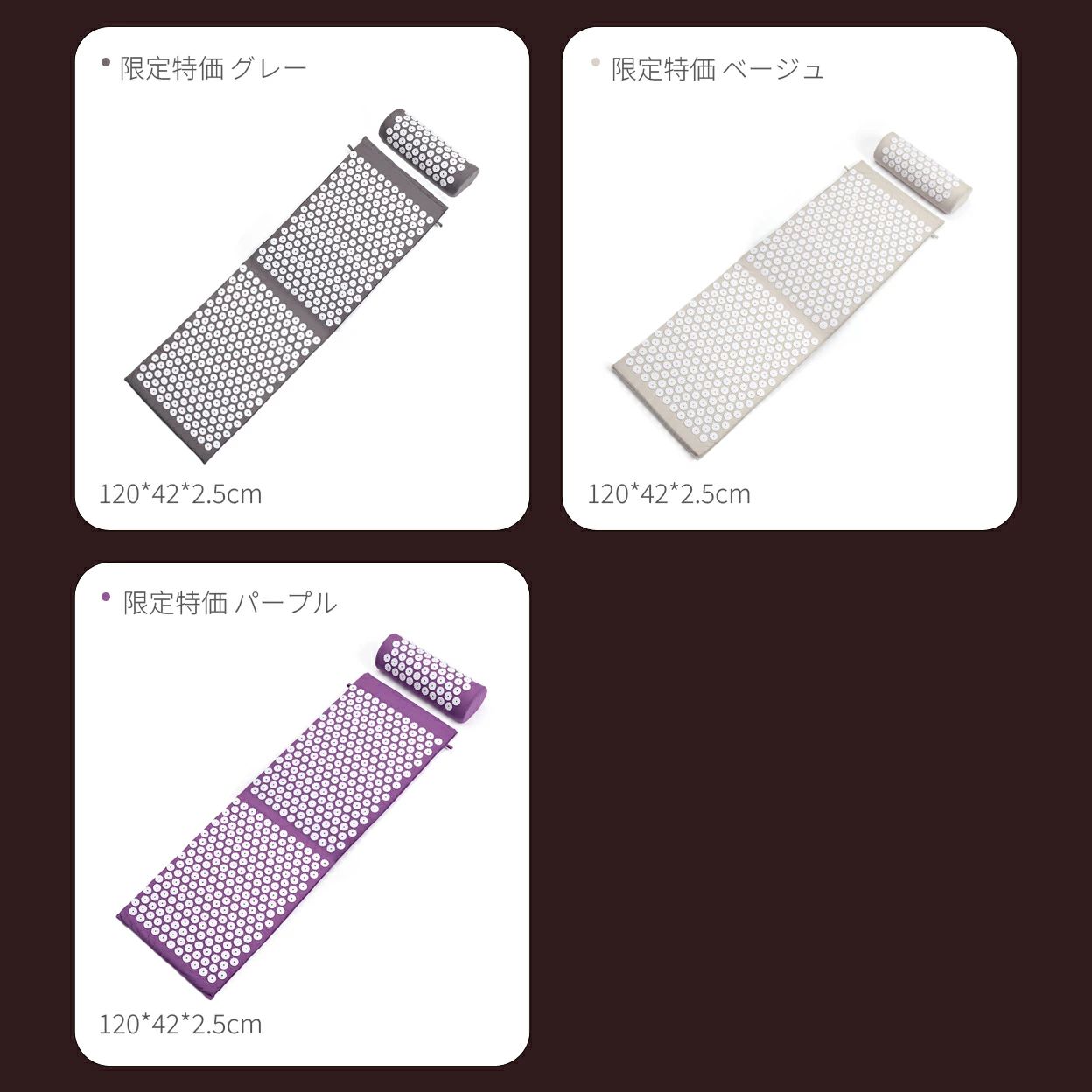 収納バッグ付き 本格指圧でリラックス リラックス 痛み 足ツボマット & 厚手マット...