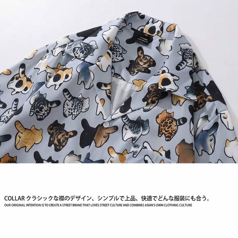 アロハシャツ メンズ レディース 猫柄 総柄 オープンカラー 半袖 シャツ おもしろ ネコ 尻尾 個性的 カジュアル ストリート ゆったり 大きめ ユニセックス トップス 速乾 通気性