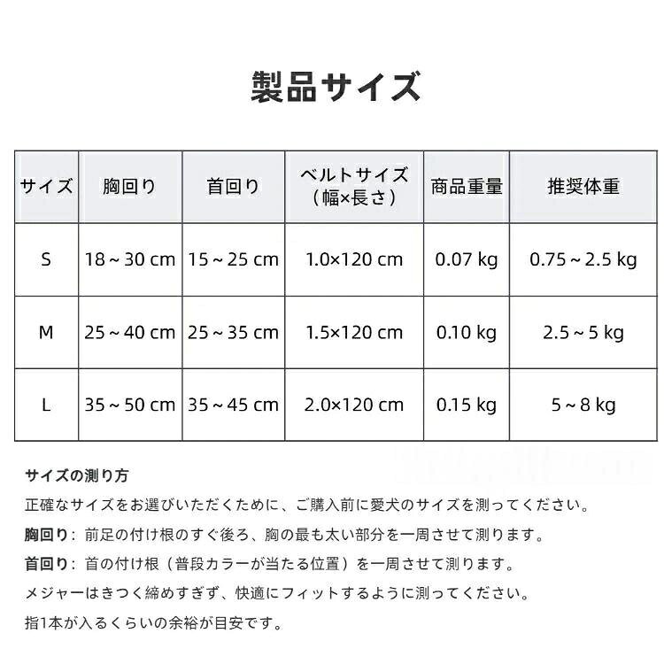 【3,000 円以上で 200 円 OFF 先着 66 枚限定】犬用リード 小型犬 中型犬用 バッグ...