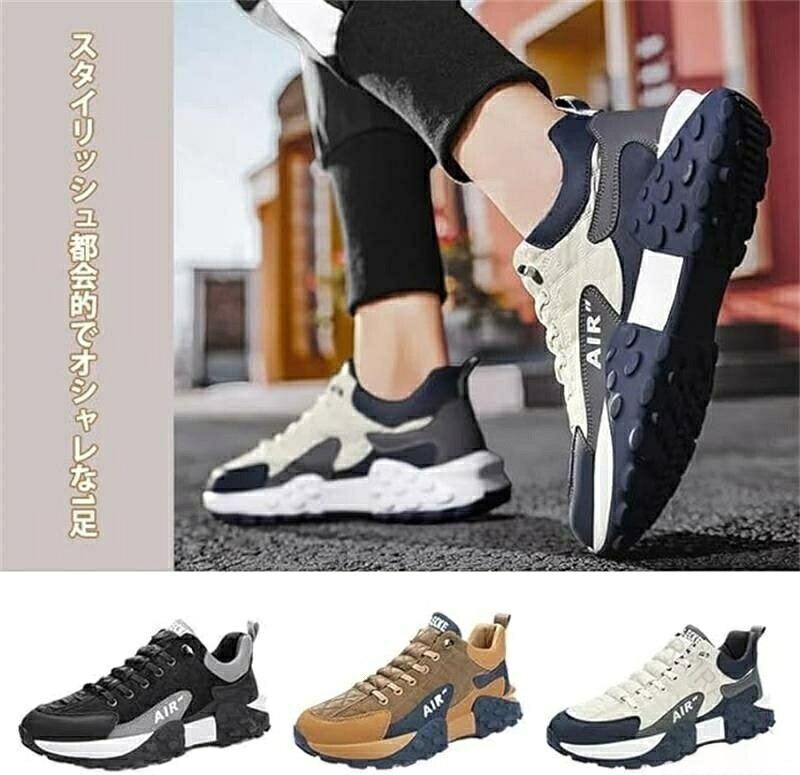 Resistente al deslizamiento Resistente al agua Ligero Diseño de ingeniería humana Altitud arriba Bajo grueso Suave en la piel Usar zapatos caseros elegantes Soporte de viaje Soporte de salida de neumáticos Snicker para hombres — vista 3